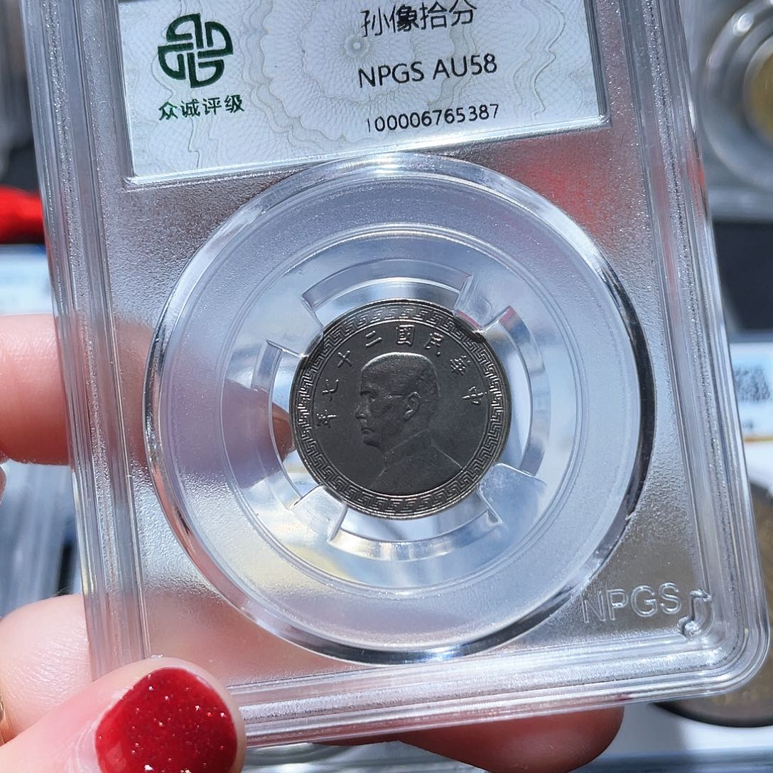 金属通古博今姚姚5387