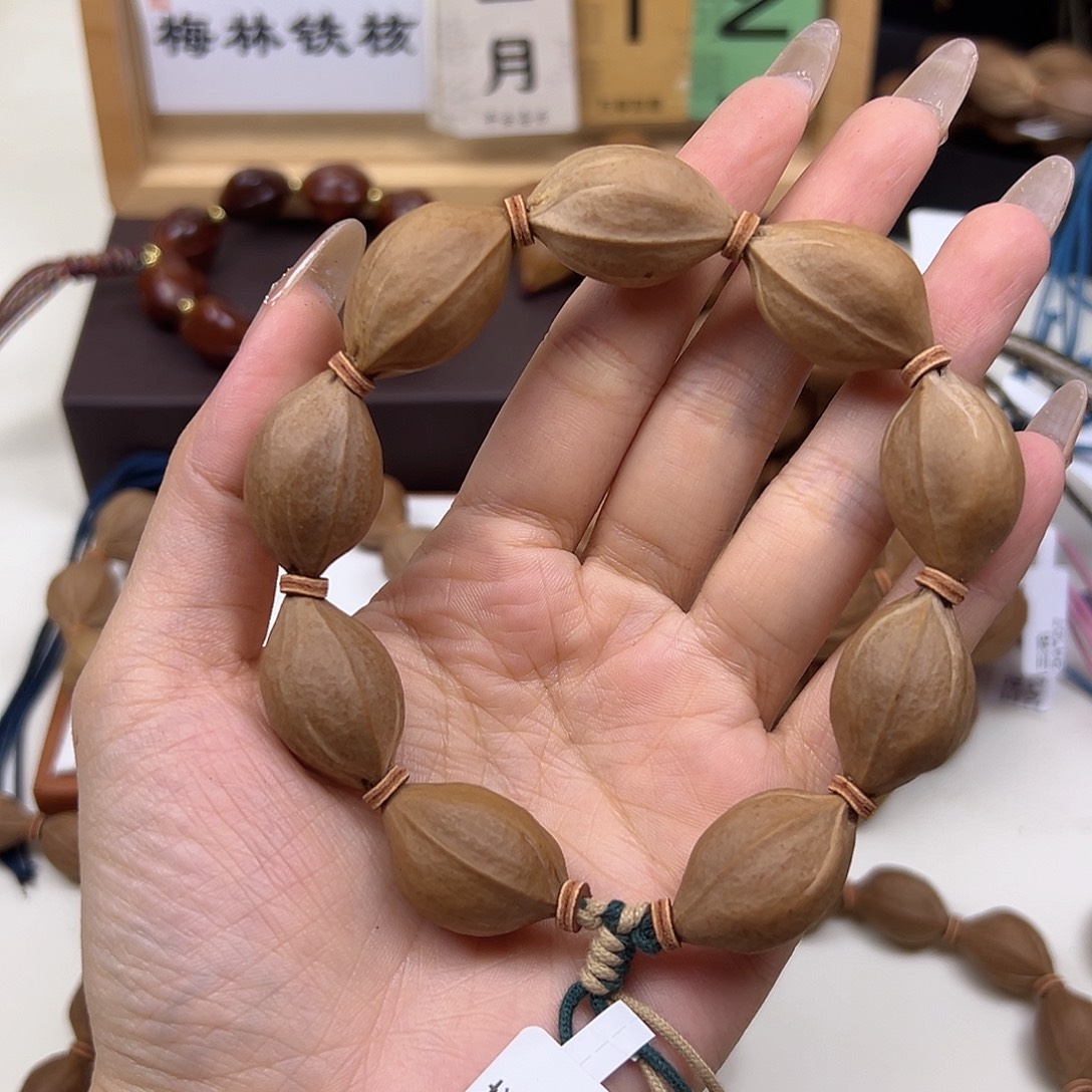 宇***男手串/手链橄榄核三花17.28 去霜 定制不退