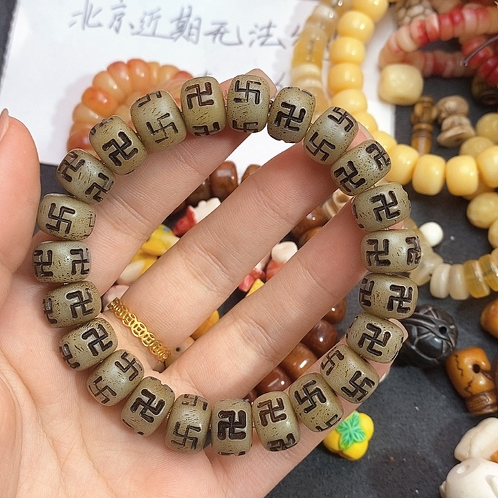 驼骨其他其他配饰