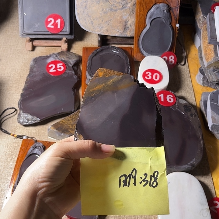 明***举端砚文房用具神器