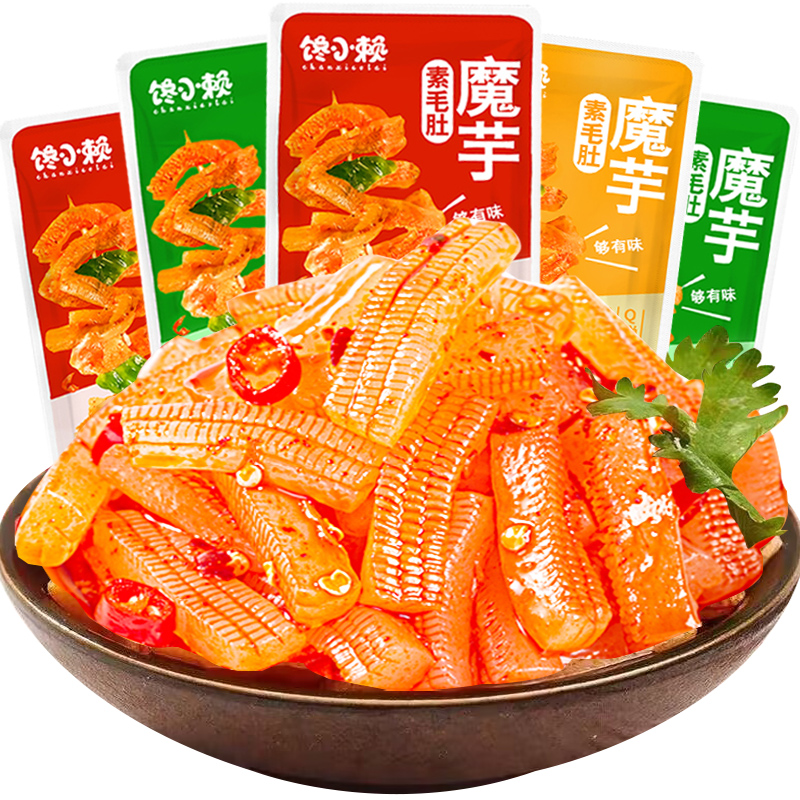 【发六十包】魔芋爽素毛肚香辣烧烤散装魔芋脆魔芋丝解馋零食辣条