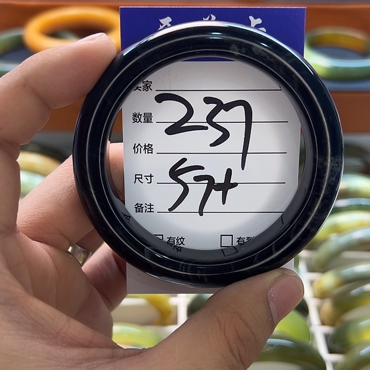 蛇纹石玉合金手镯