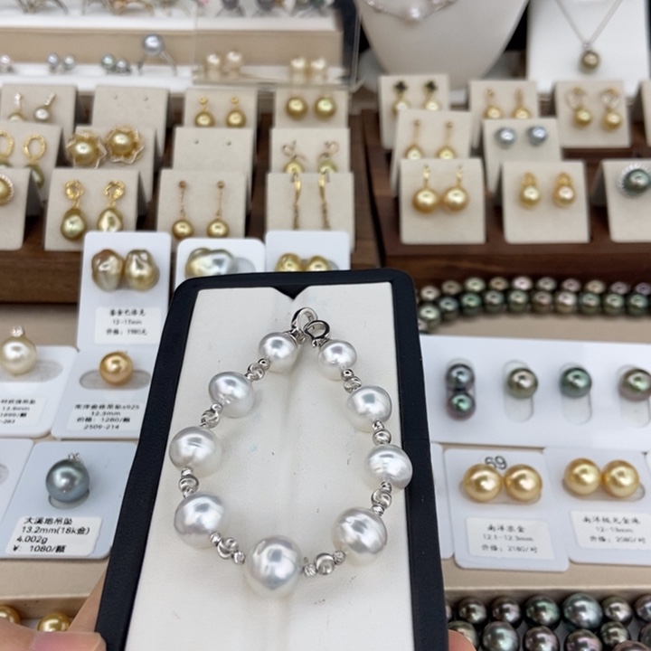 手链海水珍珠银S925镶嵌澳白9-12