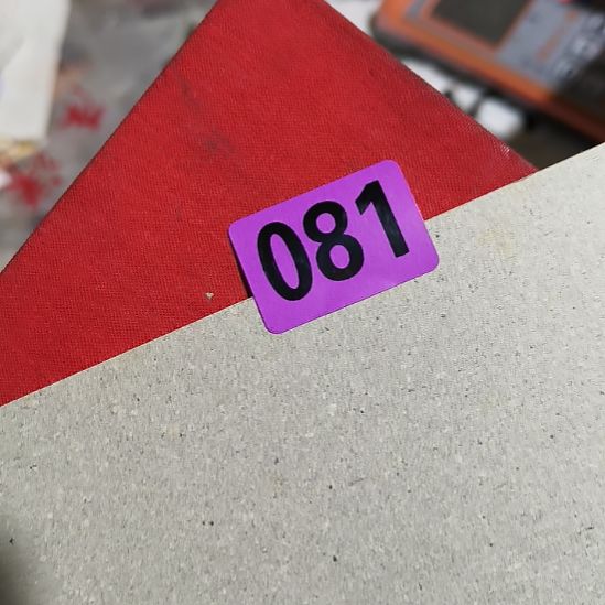 大***子民俗文化研究研究