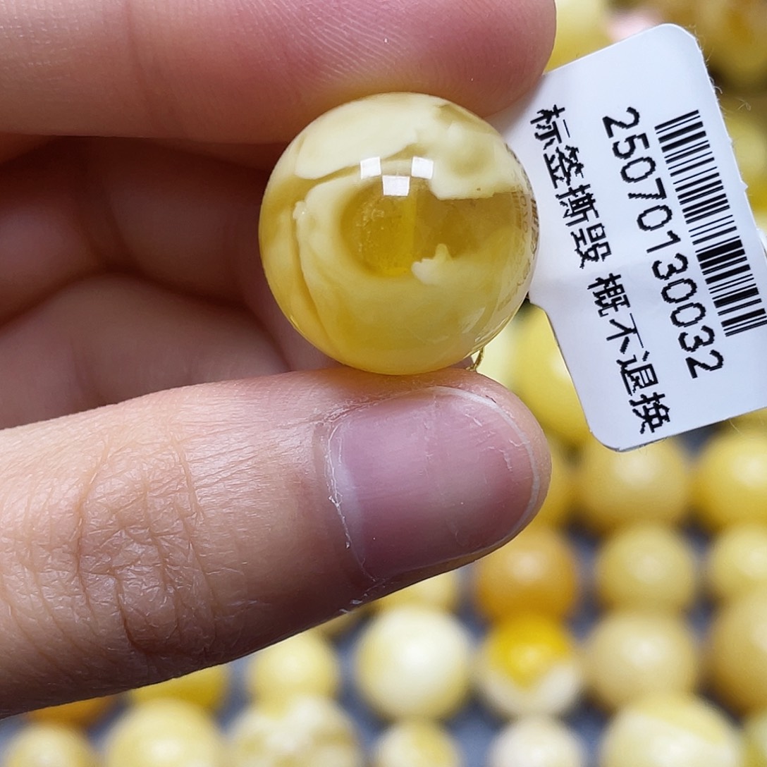 蜜蜡未镶嵌裸石17.9mm.瑕