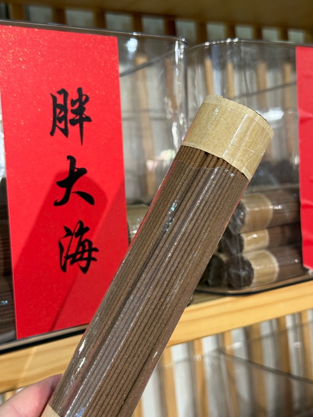 胖大海线香100g装lyxsf