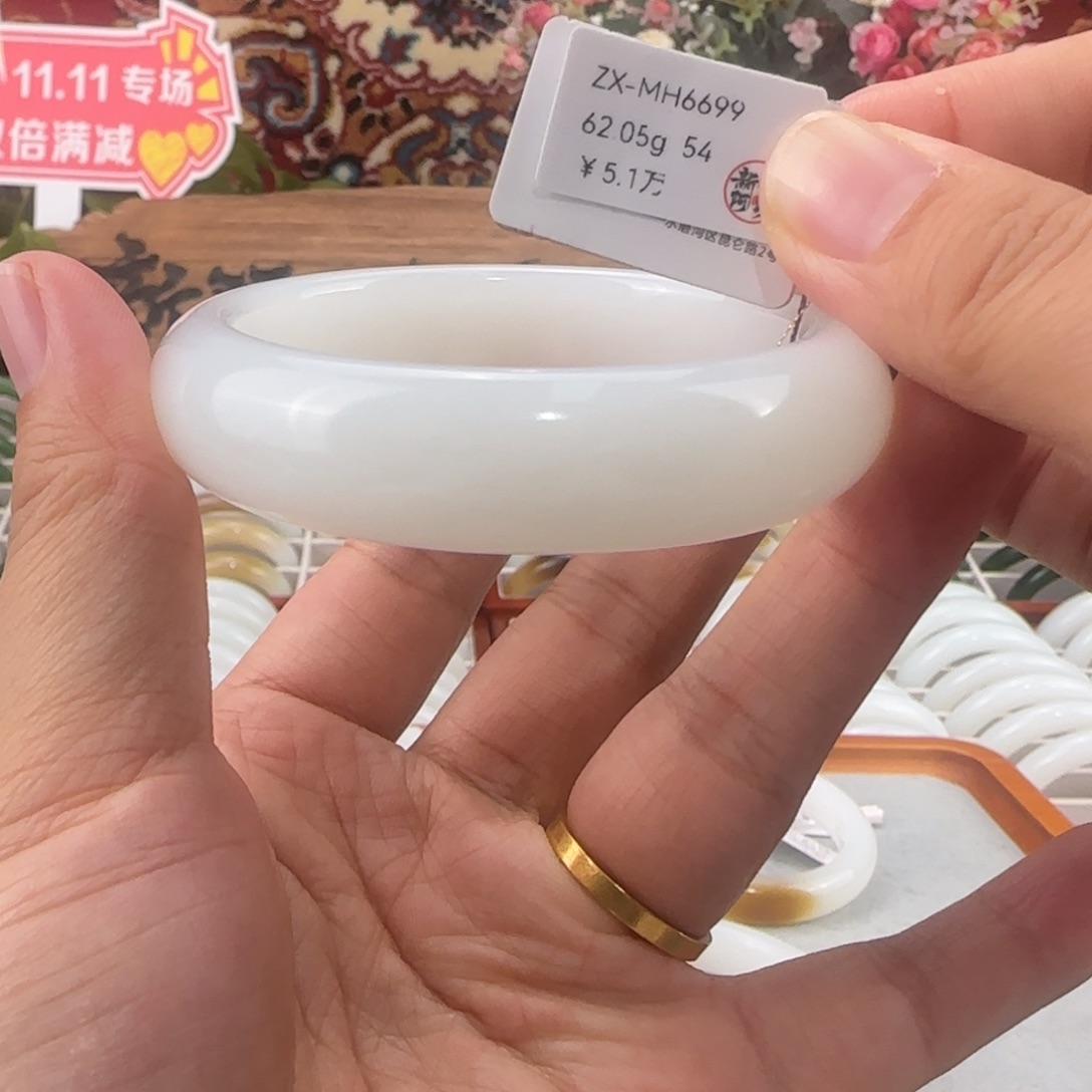 和田玉未镶嵌手镯气质款  新疆羊脂白手镯 油膏底 柔光