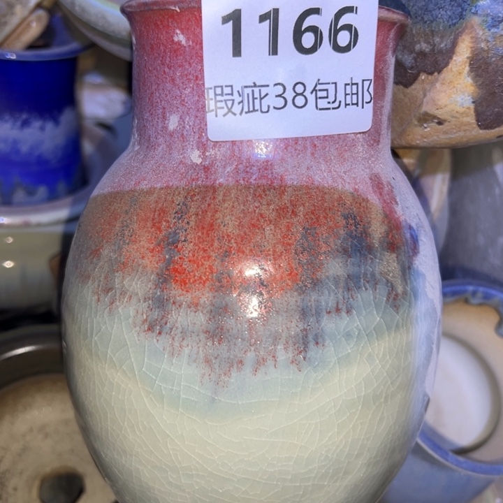 厂家直销瑕疵福利