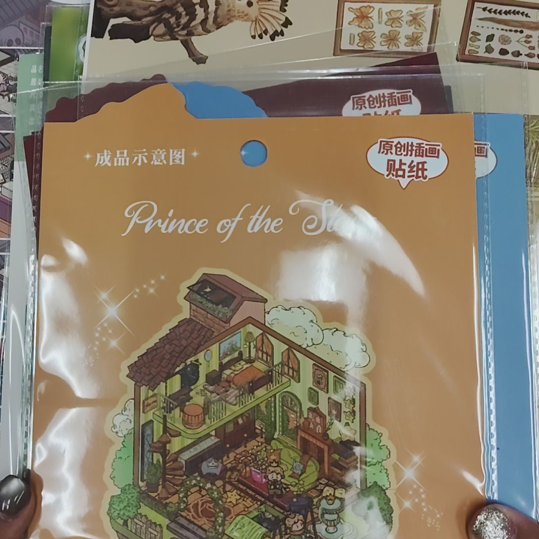 造景贴纸现场选购