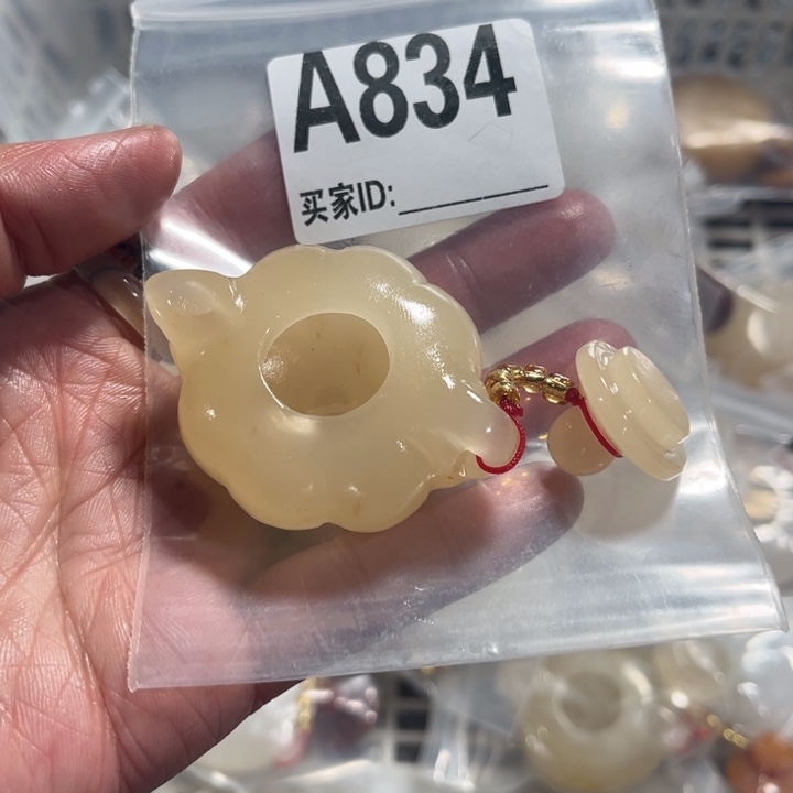 石英质玉珠宝奇石未镶嵌