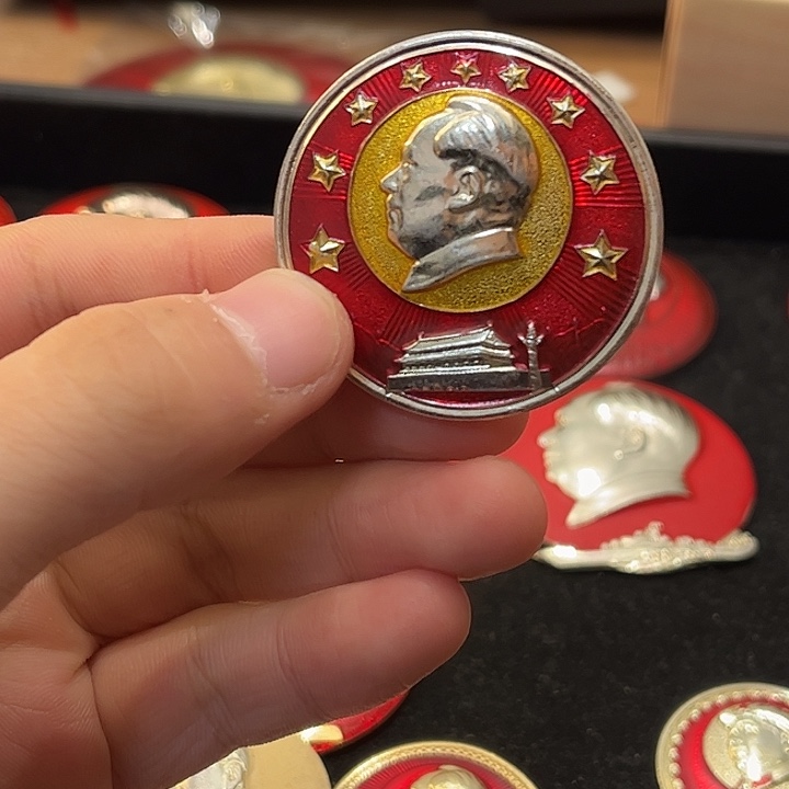 给***超像章一一一一一一一一一