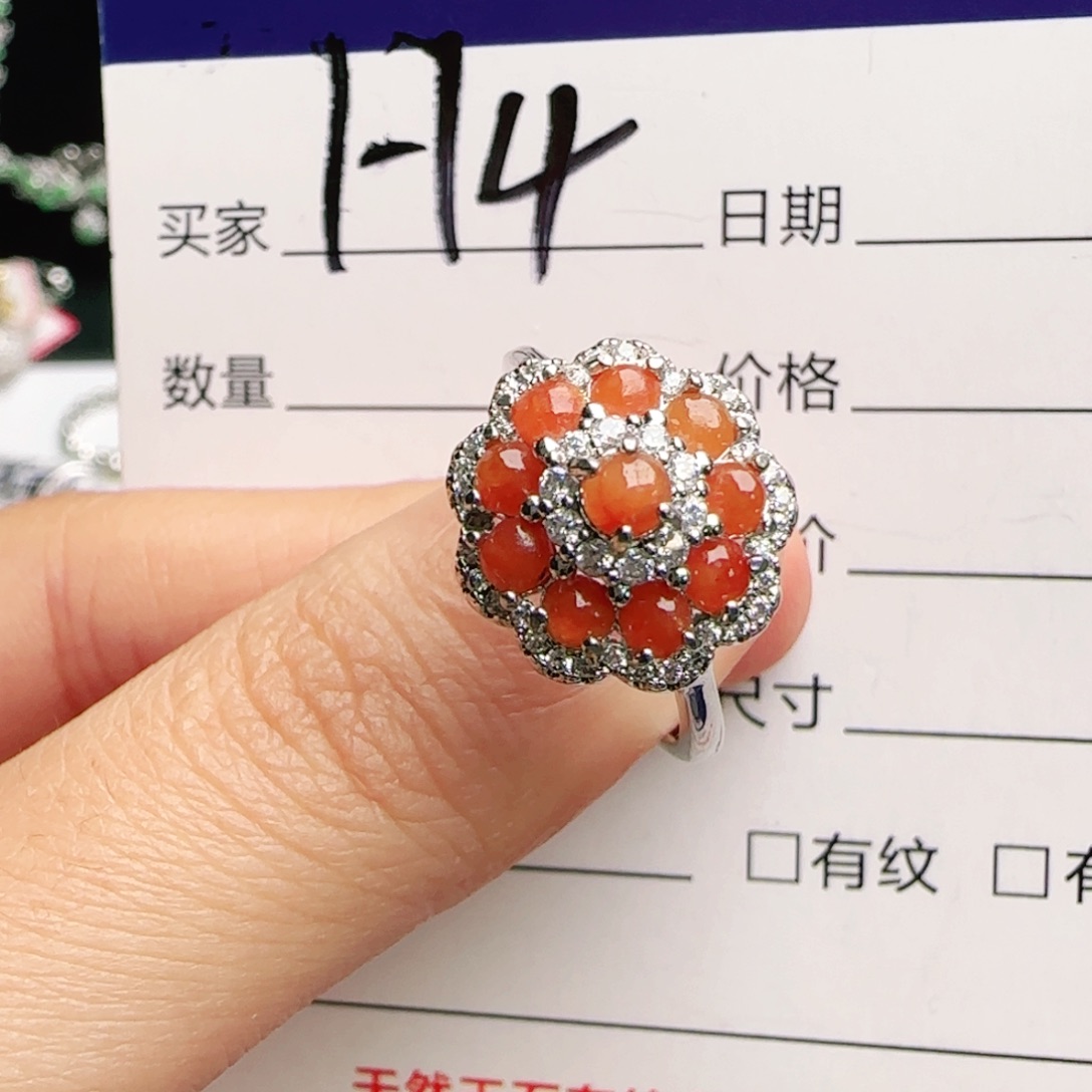 银S925镶嵌手链翡翠