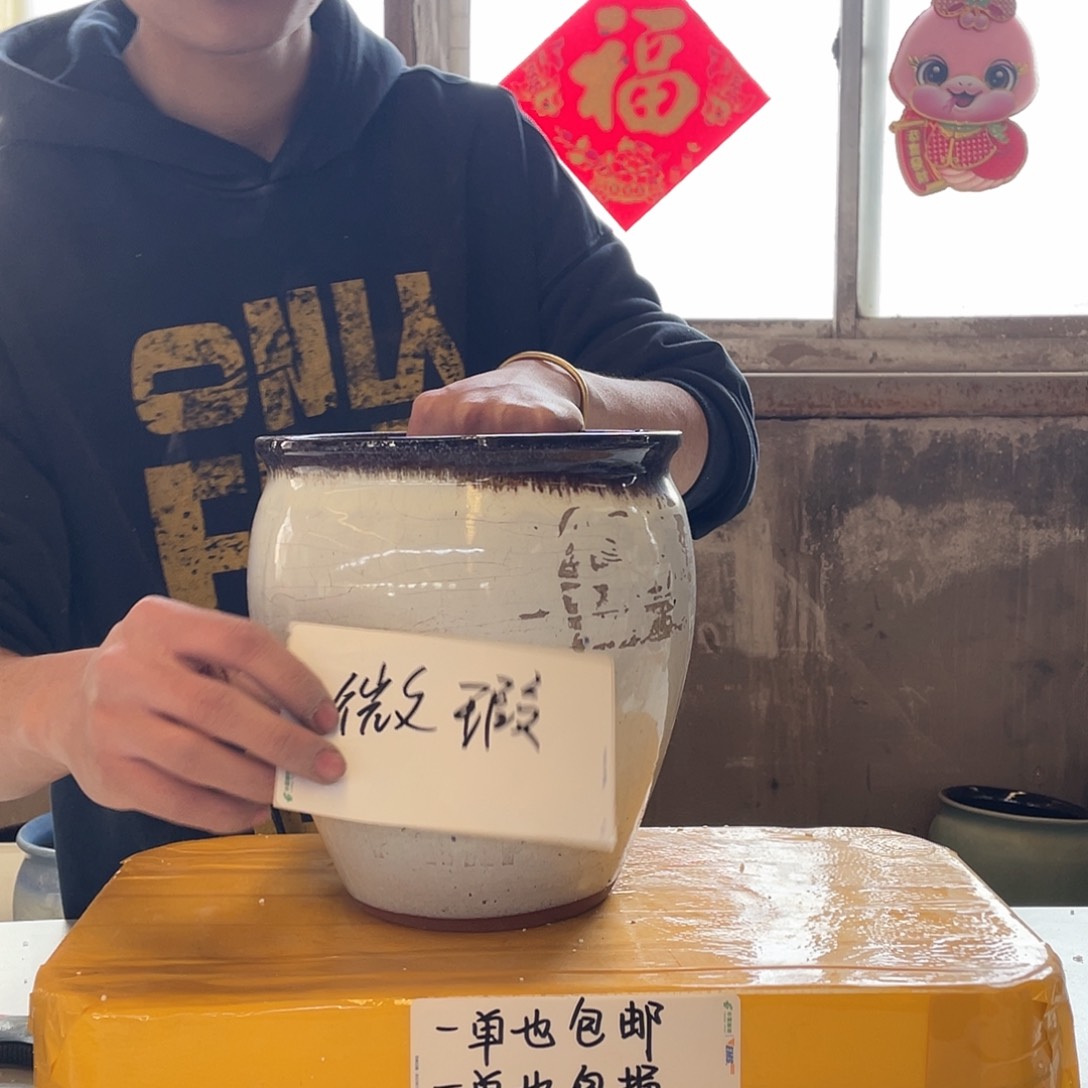 红陶宜兴紫砂陶瓷