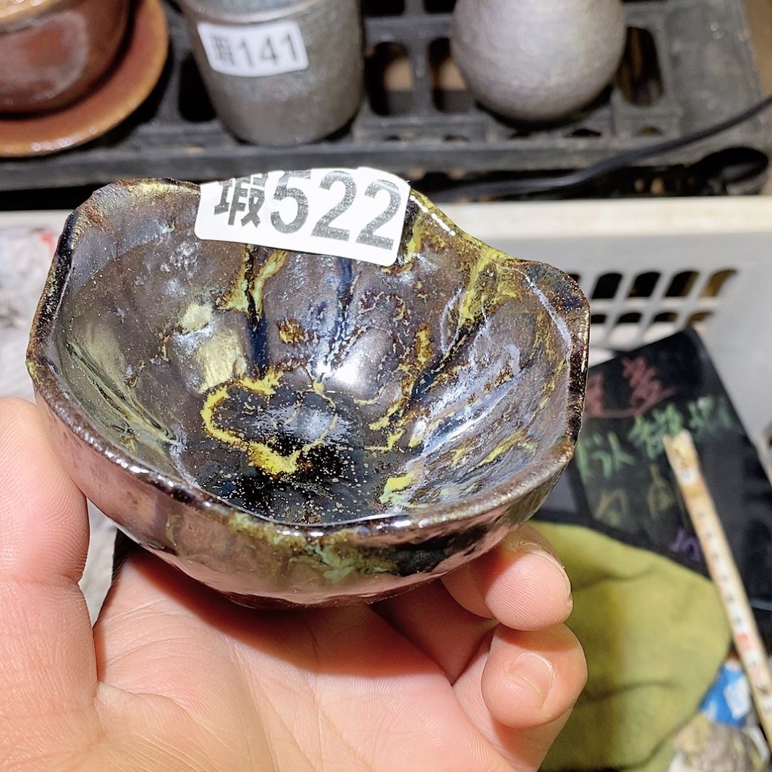 茶盏全品无暇建盏主人杯
