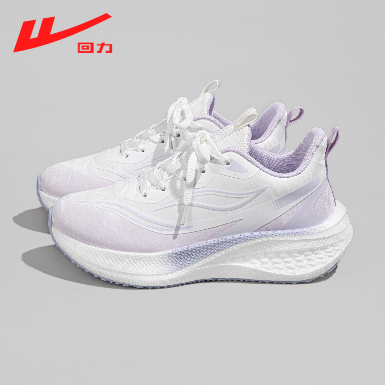 回力女鞋百搭运动鞋流行休闲鞋爆款2025新款秋冬软底加绒鞋子5110