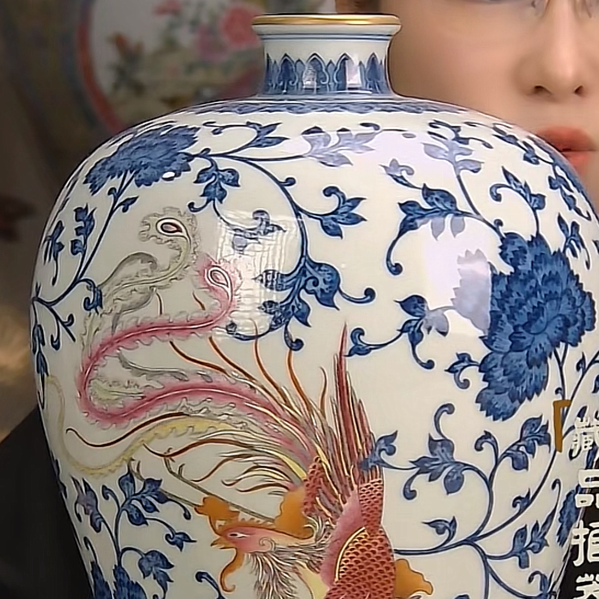 收藏/古玩清青花矾红描金缠枝花龙凤呈祥梅瓶