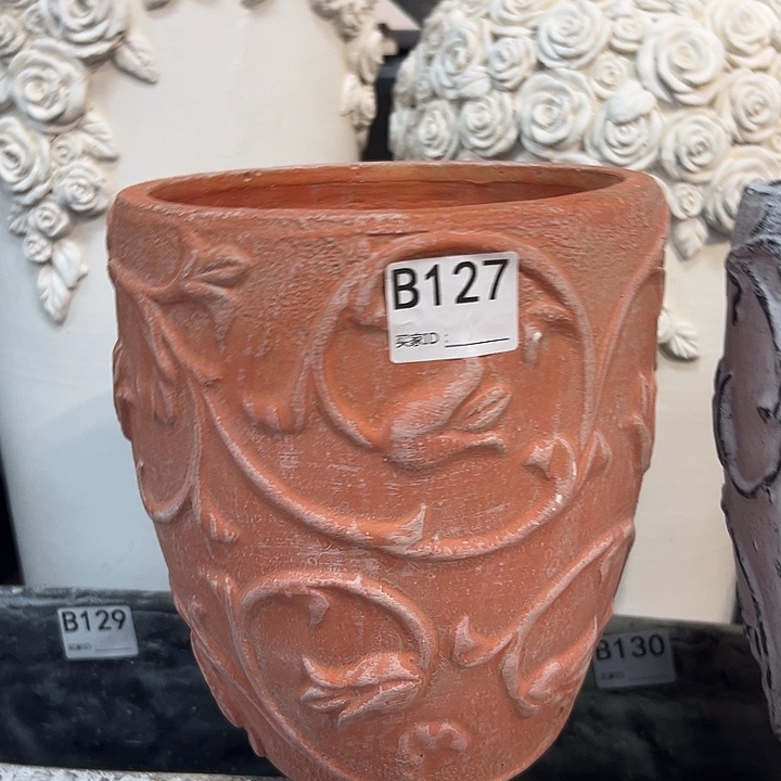 高23宽20口17，8888999