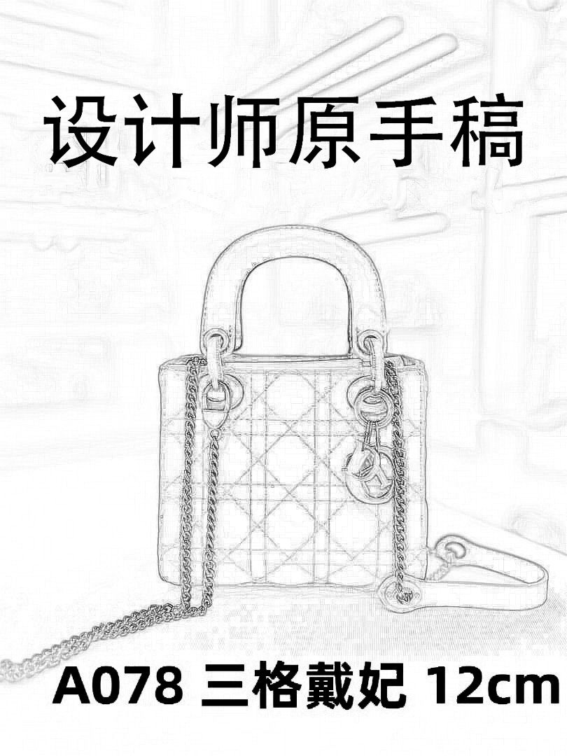 A078 D家三格戴妃 12cm【到货带原标【带内标带礼盒】单肩包