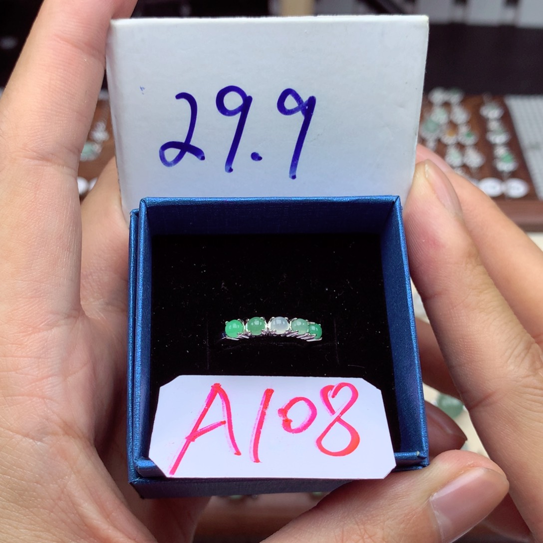 未镶嵌戒指翡翠缅甸翡翠戒指