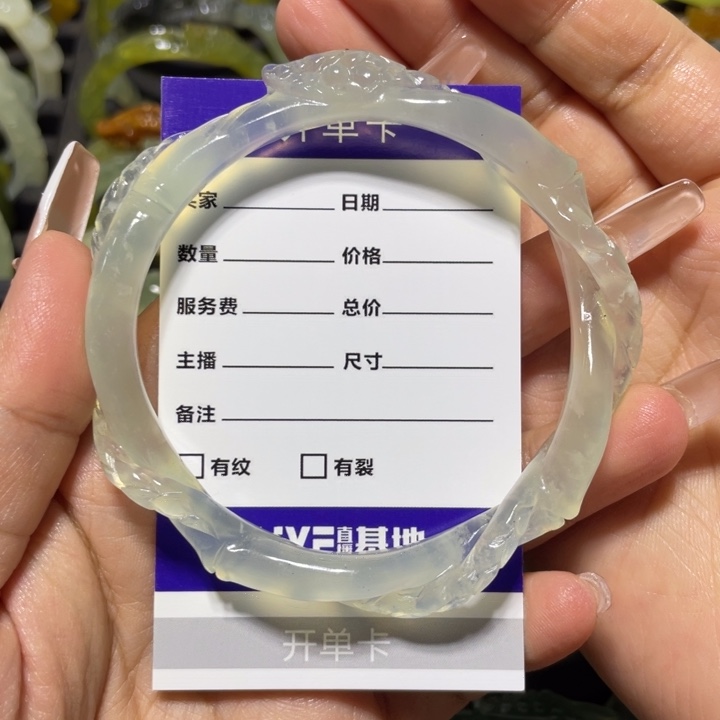 想***。蛇纹石玉未镶嵌手镯