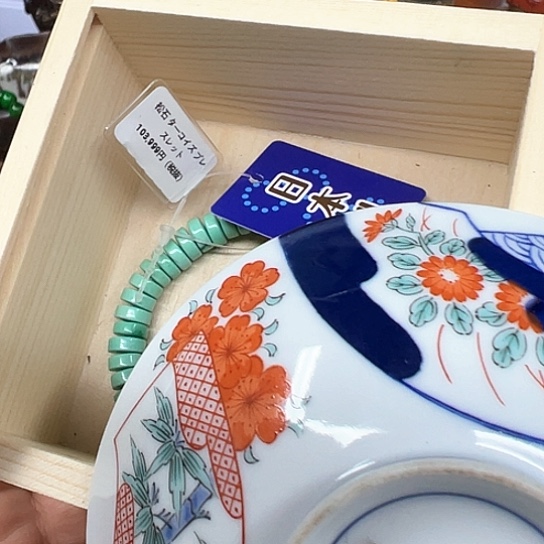 瓷器艺术品工艺品