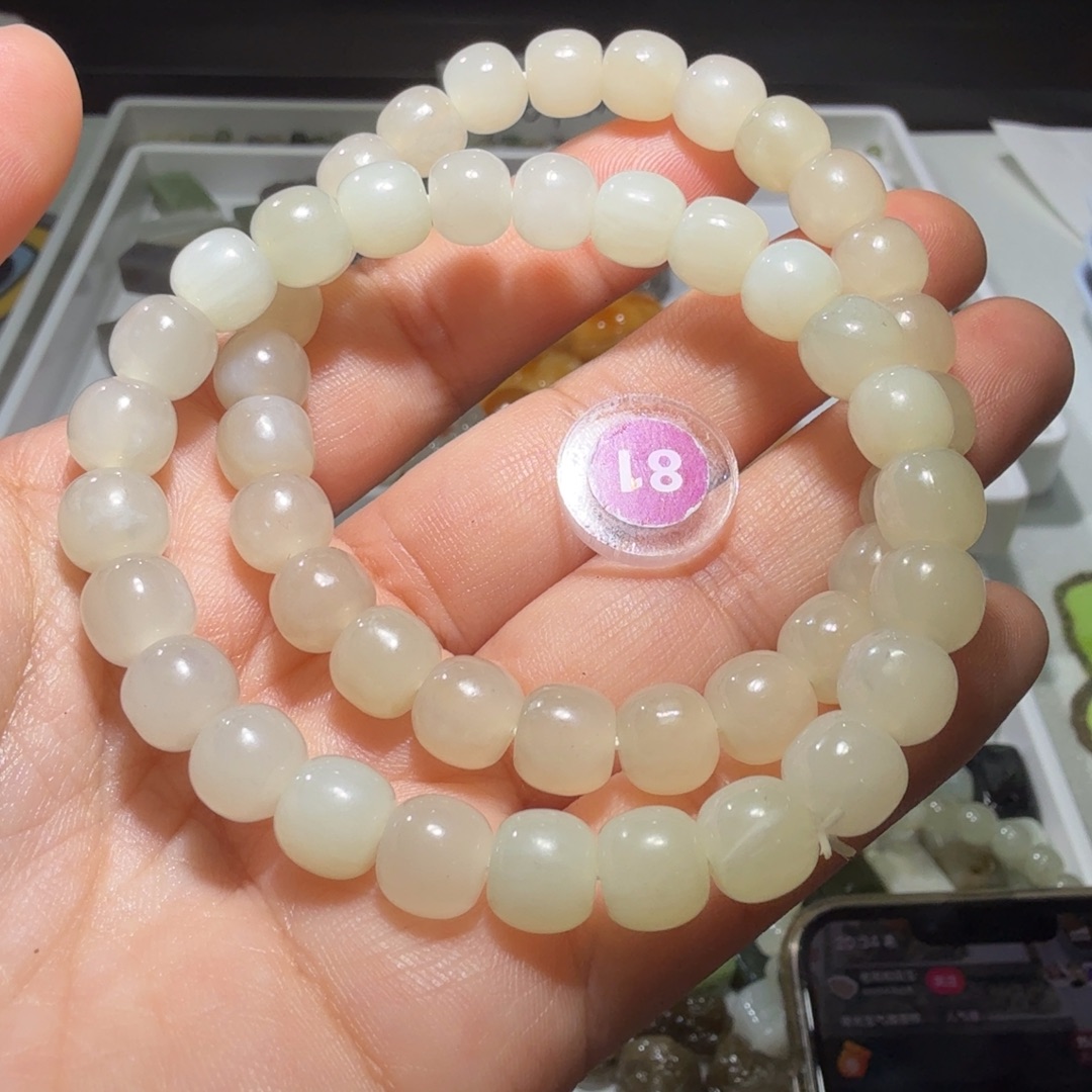 和田玉未镶嵌珠宝奇石