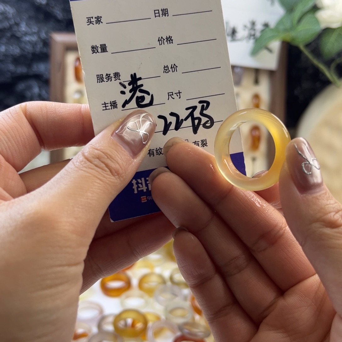 玛瑙/玉髓未镶嵌戒指53