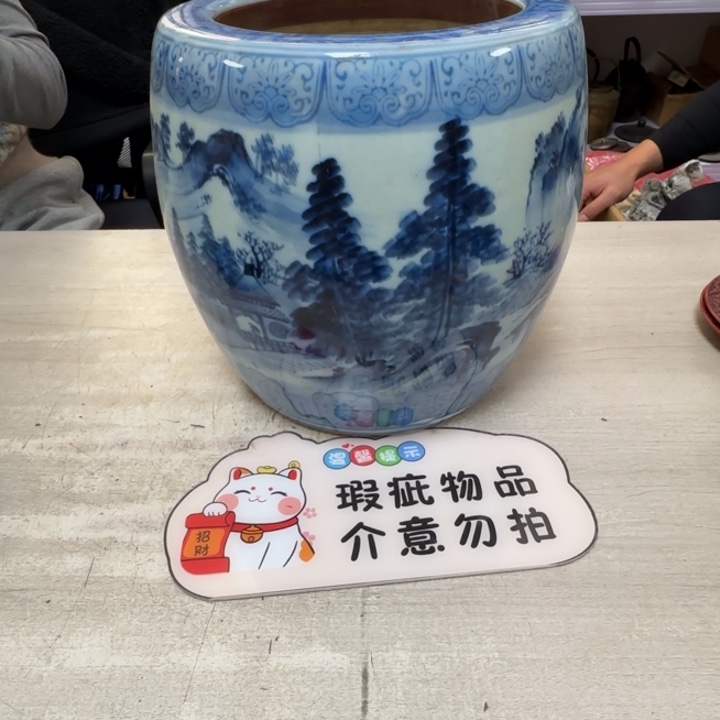 茶道具工艺品茶茶