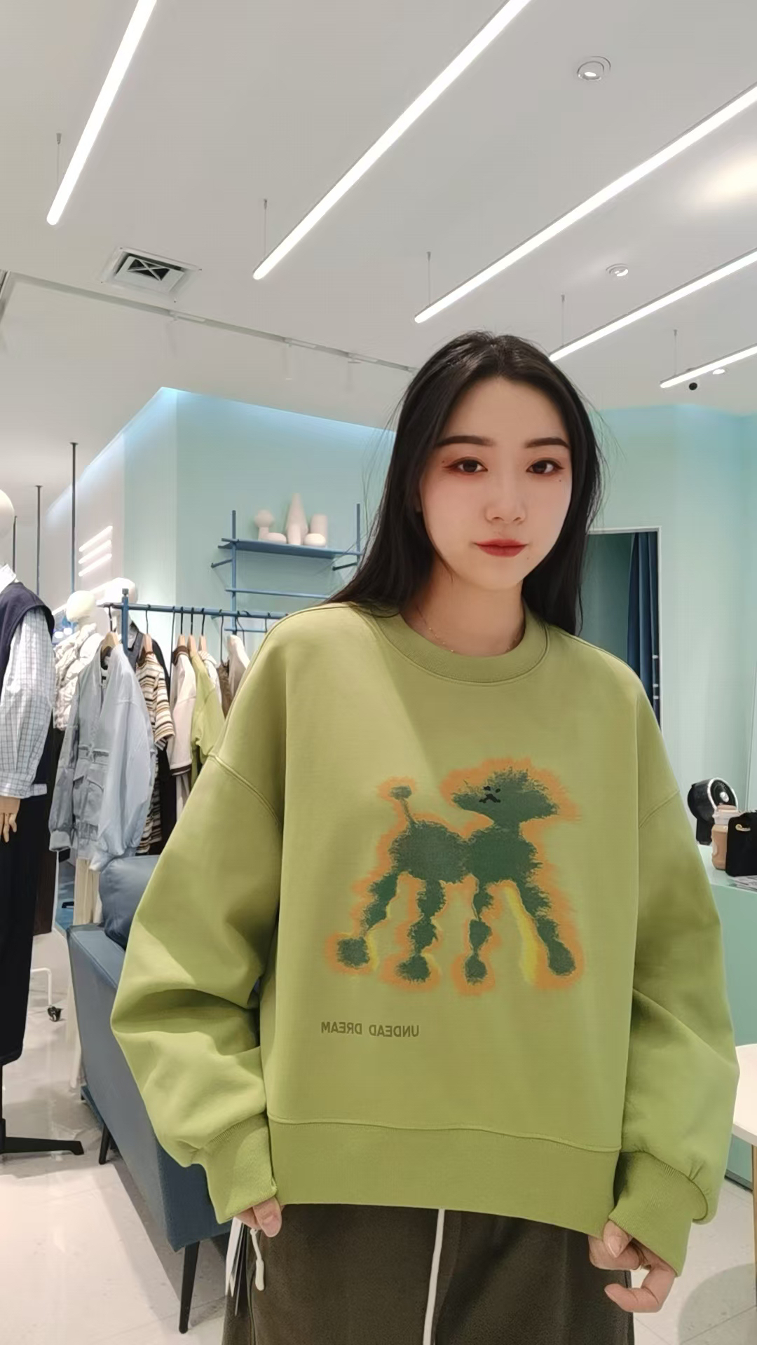 青果绿漫步长袖卫衣