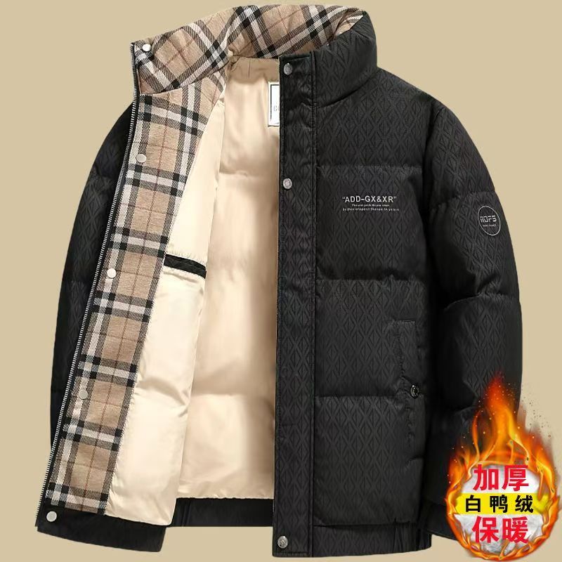 B263立领短款纯色保暖多口棉服潮流休闲秋冬季