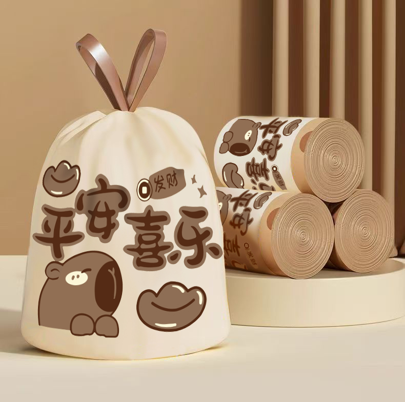 【100只】免撕抽绳垃圾袋加厚手提家用自动收口宿舍一次性塑料袋