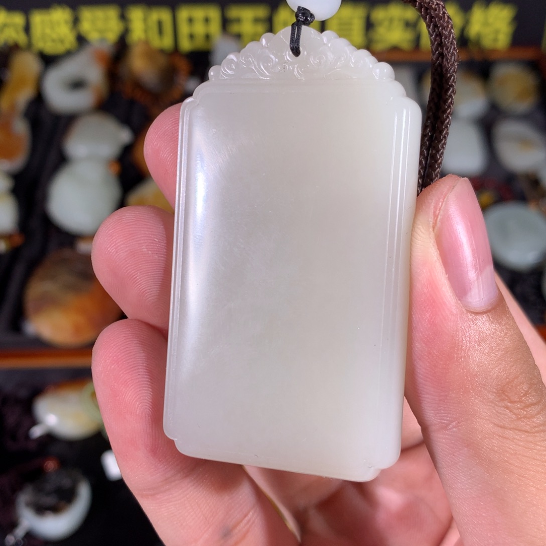 和田玉其他未镶嵌北*