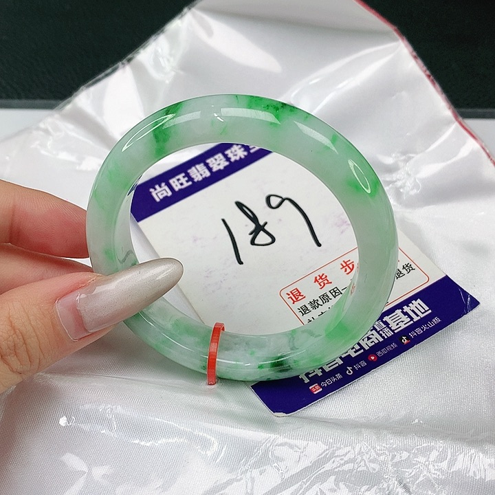 翡翠手镯未镶嵌翡翠12