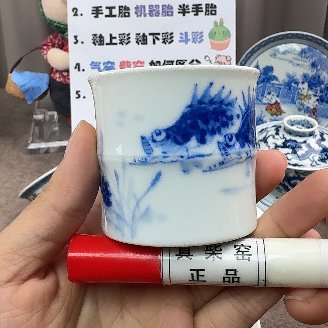 陶瓷艺术设计中心