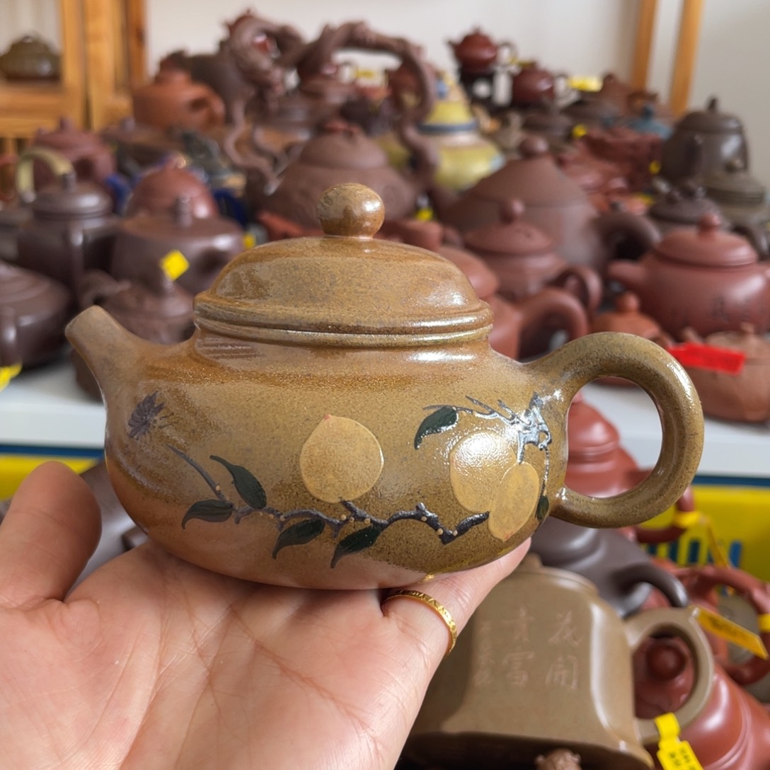 茶壶紫砂220 Cc宜兴紫砂壶