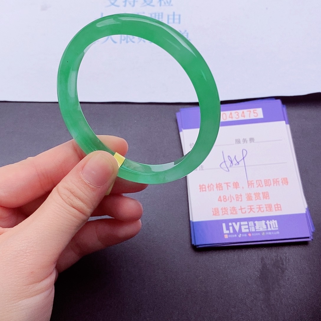 拍下实物为主000000