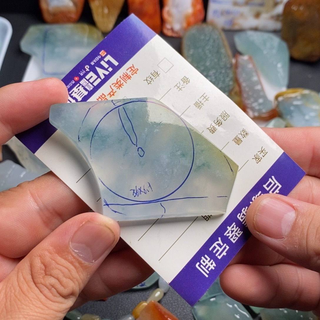 小***海定制翡翠未镶嵌冰飘花材料