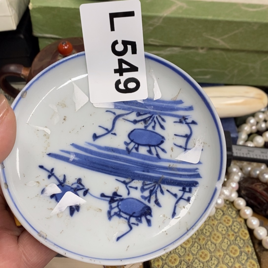 瓷瓷瓷瓷瓷瓷瓷瓷瓷