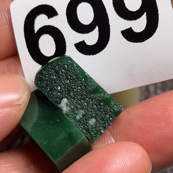 B***t西安石精美掘绿石