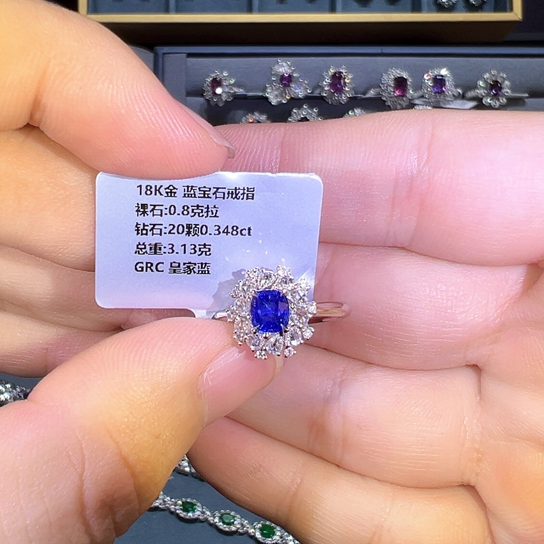 蓝宝石戒指18K金镶嵌
