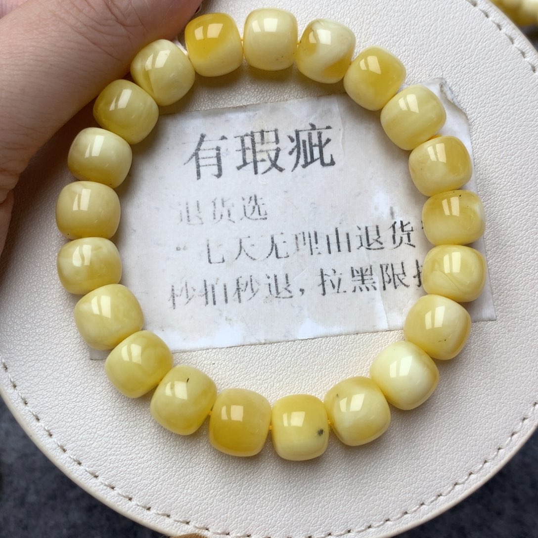 琥珀未镶嵌珠宝奇石31