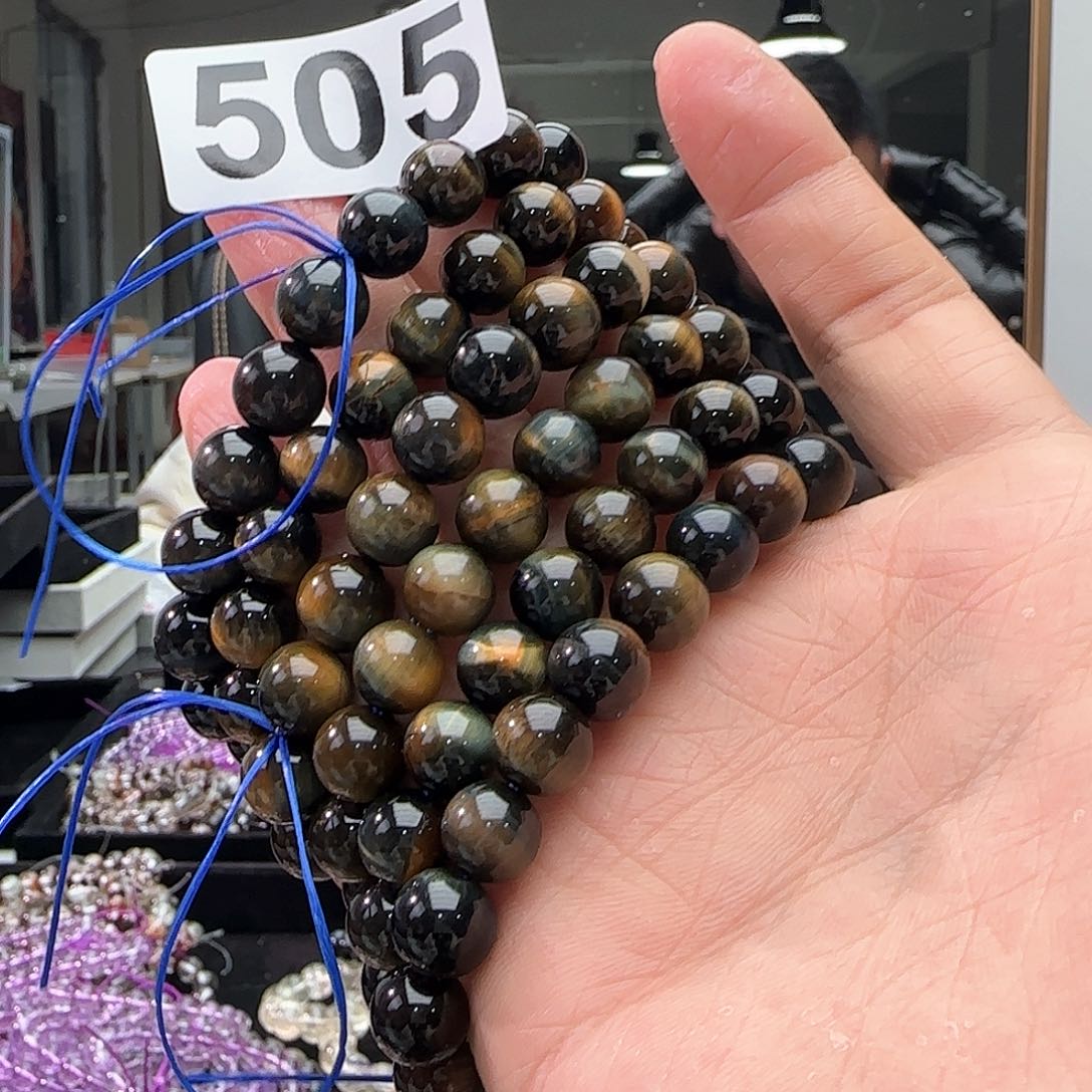 水晶手链未镶嵌505虎眼