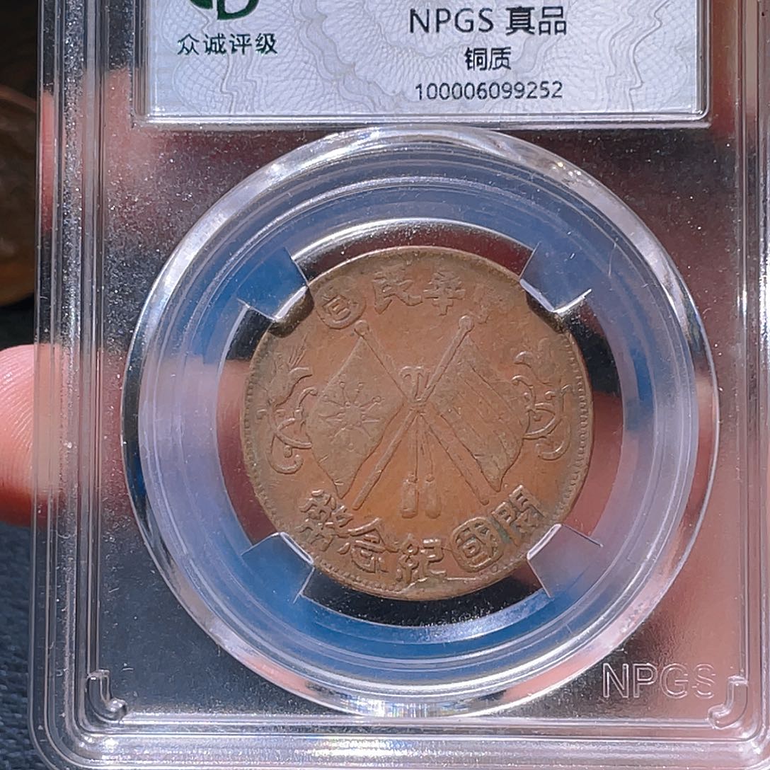 金属豪豪豪豪豪豪9252