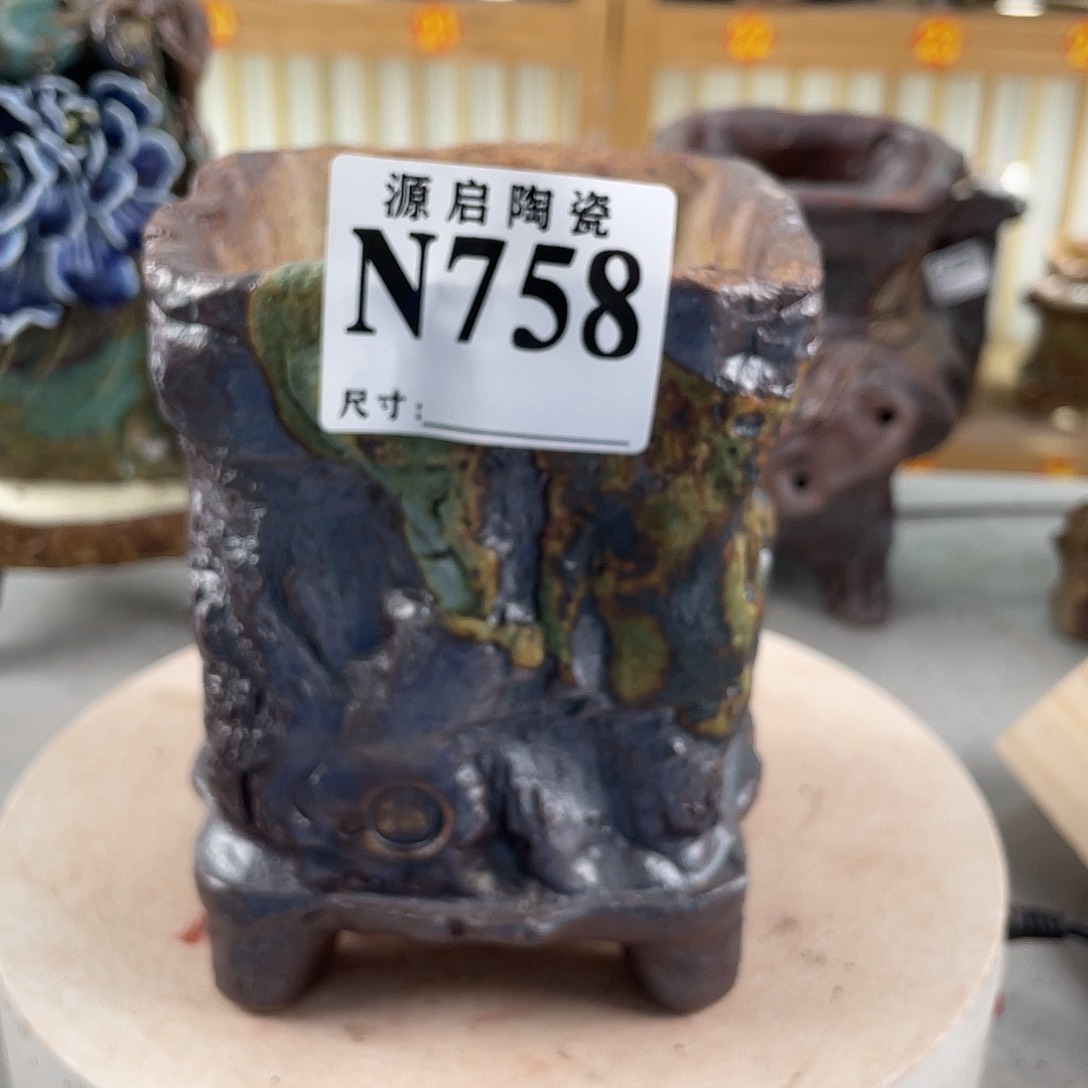 紫砂花盆景德镇陶瓷花盆757