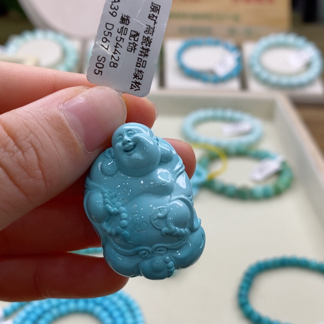 绿松石珠宝奇石未镶嵌