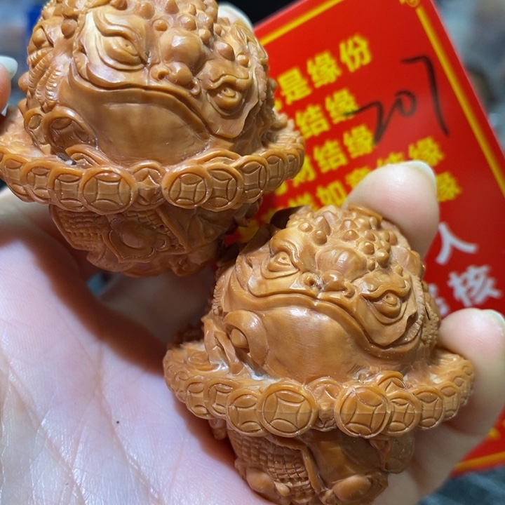 文玩核桃把件核桃核桃