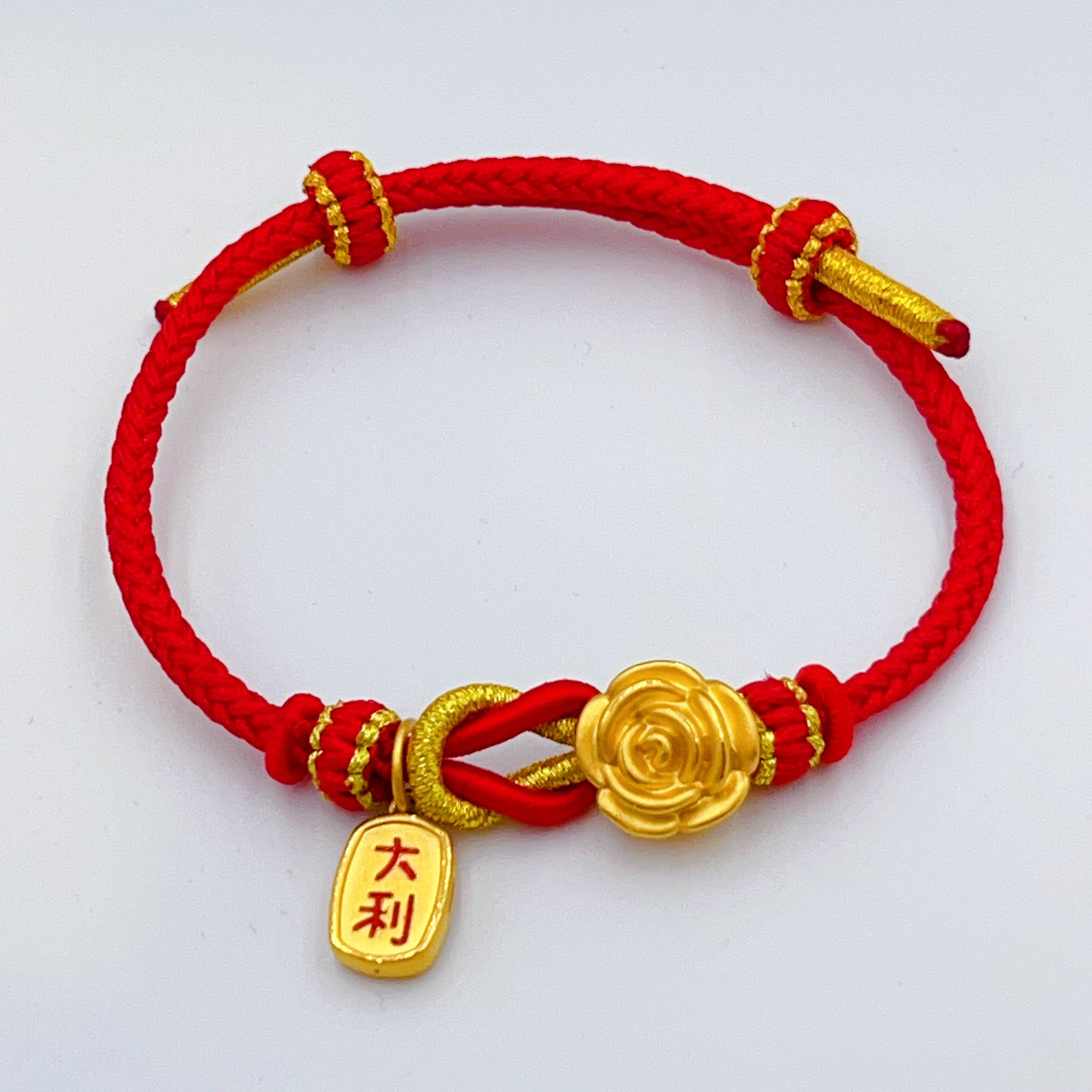 足金玫瑰花手绳平安喜乐手串红绳款母亲节礼物送长辈黄金手链