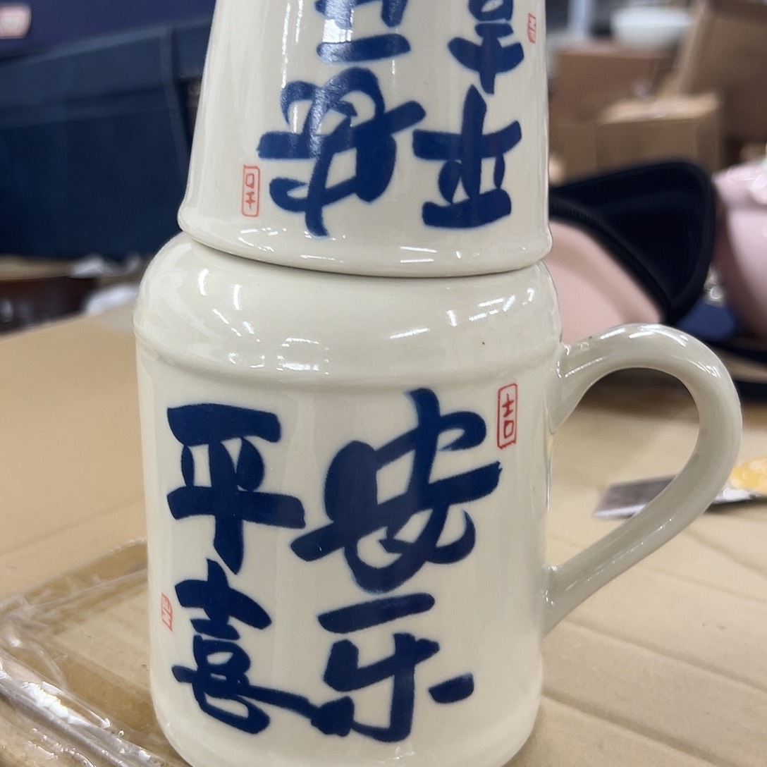 陶瓷茶具特价上新