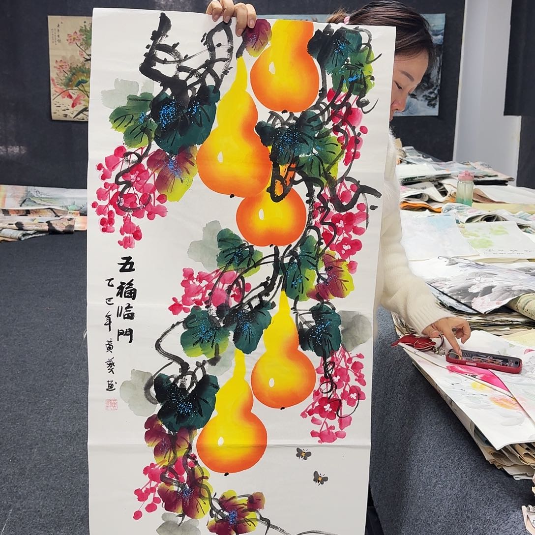 尚古里商贸 画心一张