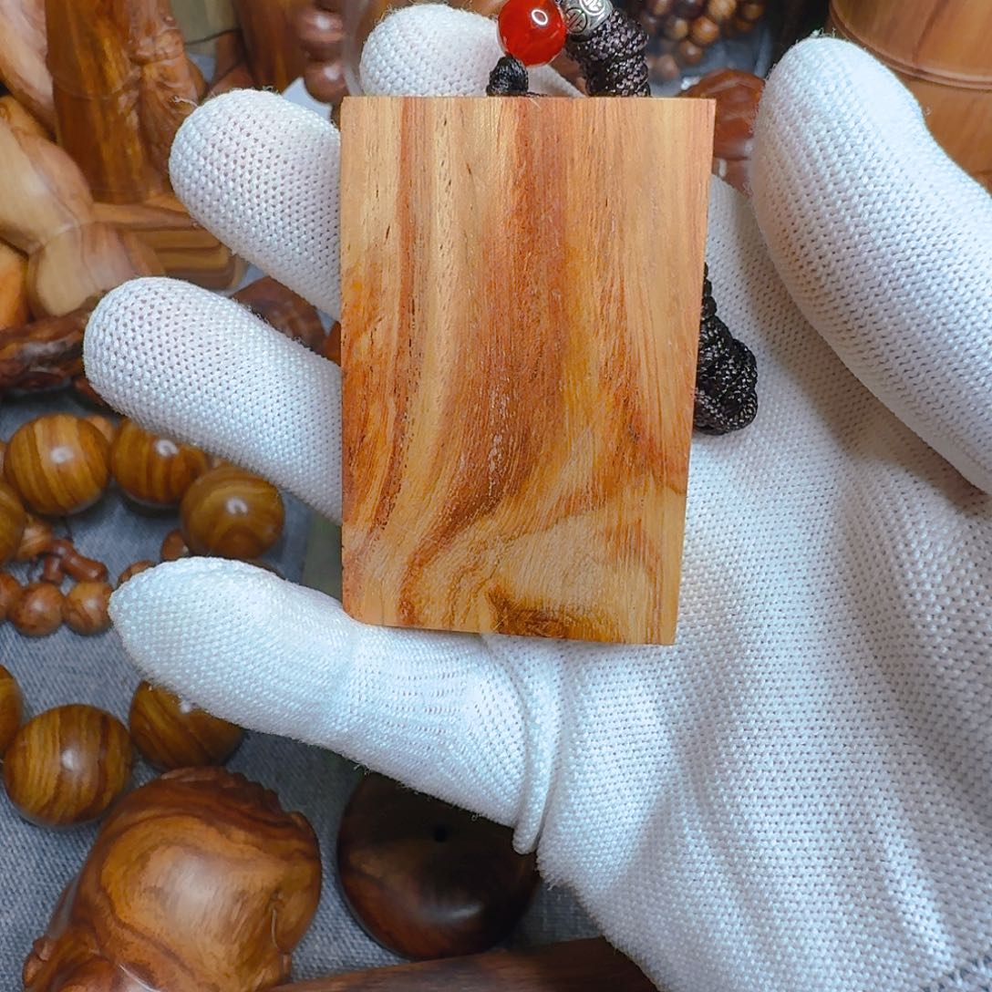 黄***仔黄花梨/降香黄檀海南黄花梨平安无事牌